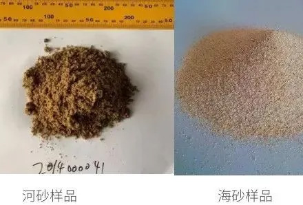 暫停對(duì)臺(tái)供應(yīng)天然砂，什么是天然砂？暫停供應(yīng)對(duì)臺(tái)會(huì)有什么影響？